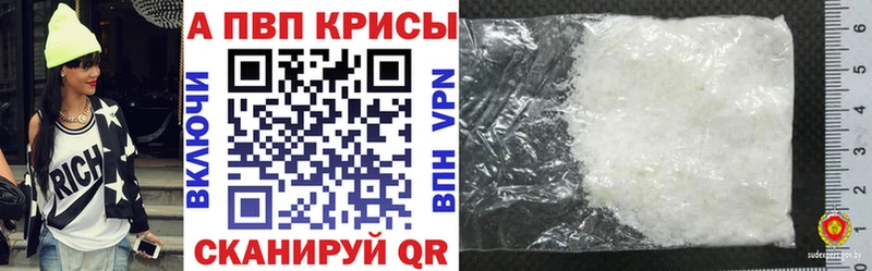 Хочу наркоту Муравленко Канабис mega ссылка Меф мяу мяу Codein