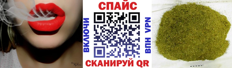 купить наркоту  hydra вход  БУТИРАТ бутандиол  Муравленко 