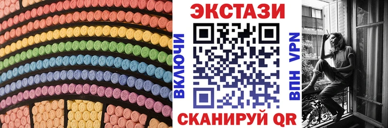 даркнет сайт  Муравленко  Экстази Punisher 