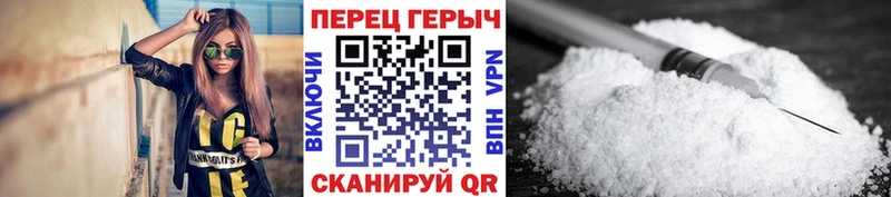 мега ссылки  Муравленко  Героин гречка 