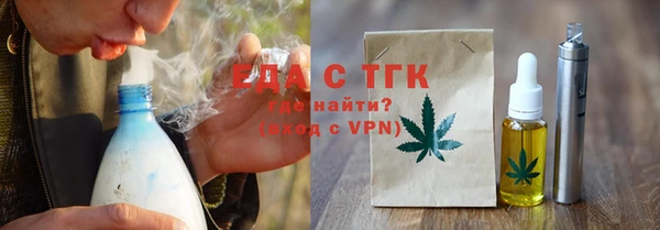 прущий лед Алзамай