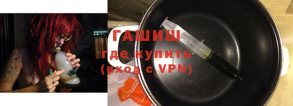 прущий лед Алзамай