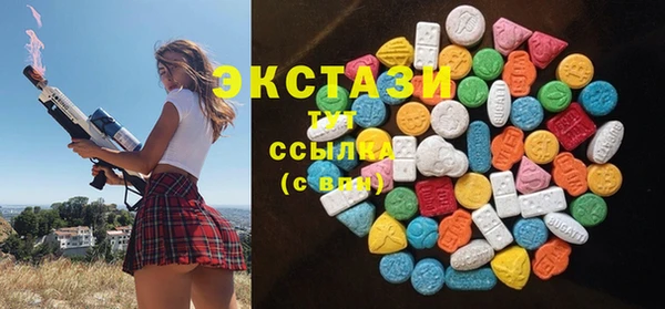 героин Алексин