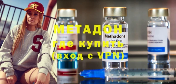 хмурый Алексеевка