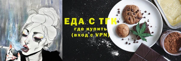 героин Алексин