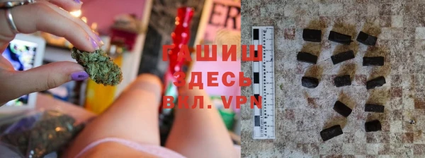 хмурый Алексеевка