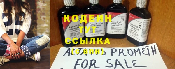 героин Новодвинск
