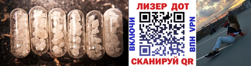 shop какой сайт  купить наркоту  Муравленко  LSD-25 экстази ecstasy  hydra зеркало 